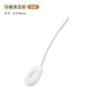 Soft Fur Toilet Cleaner Toilet Brush Long Handle Elbow Toilet Cleaning No Dead Corner Brush For Home Toilet Dormitory Toilet Brush