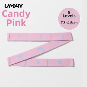 Umay(佑美) | Elderly Rehabilitation Glute Resistance Band