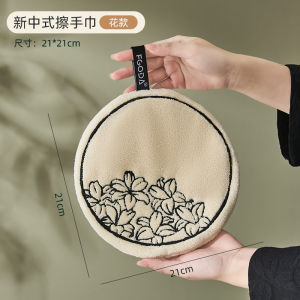 New Chinese Style Thickened Hanging Hand Towel Kitchen Bathroom Cute Absorbent Small Towel Home Personal Cleaning Tool