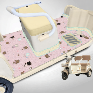 Custom Interior Foot Mat Accessory