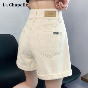 La Chapelle | High Waist Cover Hips Skinny Culottes Shorts for Women Summer