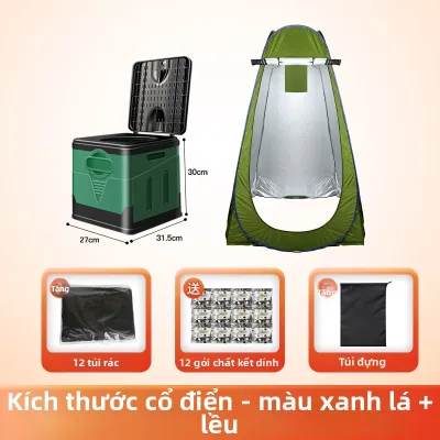 BAIMEI | Nhà Vệ Sinh Ngoài Trời Di Động Không Mùi