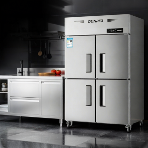 Frost Free Commercial Kitchen Refrigerator