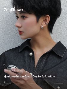 zengliu | Niche Unique Style Silver Ear Clip