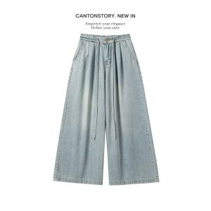 Cantonstory | Quần Jeans Xòe Phong Cách Retro Cao Cổ