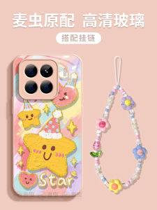 Silicone Phone Case for Xiaomi 15 14 pro 13 Ultra 12 pro 11 Youth Version Womens Style Full Cover Anti-Fall Glass Star Soft Case