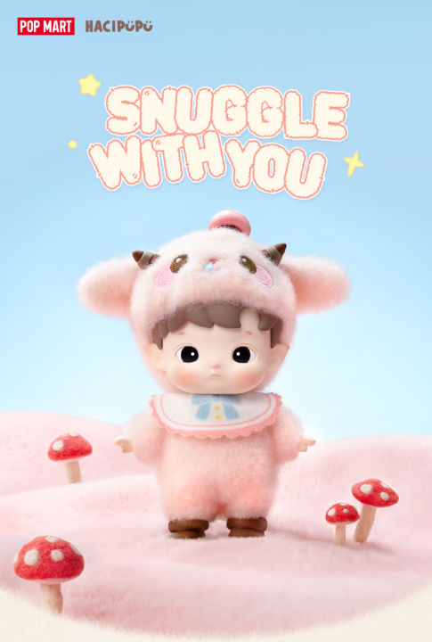 NEW! Pop Mart Hacipupu Snuggle with You Vinyl Face Plush Series  [100% Authentic] [Genuine] Popmart Official Blind Box Vinyl Face Plush Random Model Doll Figure Trendy Play Birthday Gift Decoration Toy