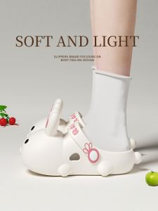 MIDANGDANG | Cute Cartoon Bunny Non-slip Anti-odor Clog