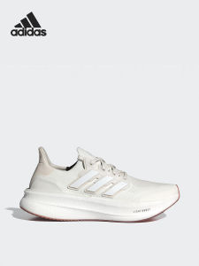 adidas | Cushioned Running Shoes