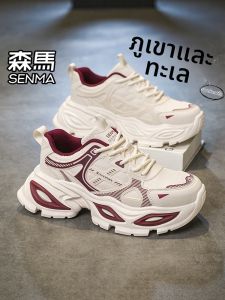 SENMA | Popular Breathable Sporty Casual Mens Shoes