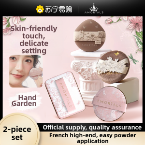 AMORTALS | Emorbis Artist Garden Series Velvet Powder Puff Setting Powder Sponge Does Not Eat Powder Multiface Makeup Beauty Tool