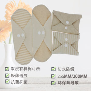 Ultra-Thin Breathable Soft Organic Cotton Washable Natural Environmental Protection Leakage Proof Urine Guard Pads Daily Use