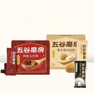 Boxed Nutritious Breakfast Soybean Milk Filling