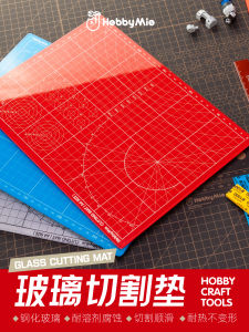 Bàn Đệm Cắt Kính Hobby-Mio Chống Mài Mòn Không Biến Dạng Dụng Cụ Làm Mô Hình Kính Cường Lực Dụng Cụ Cắt Đồ Chơi Mô Hình