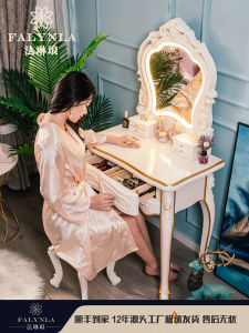 Luxury European Style Makeup Desk Princess Style Bedroom Multi-Function Makeup Table with Storage Drawer And Mirror