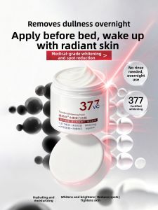 VETES | Anti-aging Radiance Boosting Sleep Mask