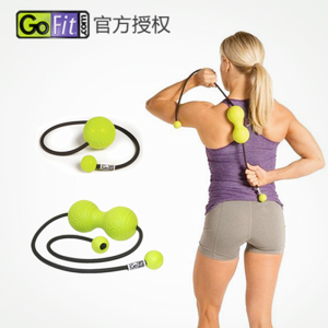 GoFit Foot Massage Shoulder and Neck Rehabilitation Massage Ball