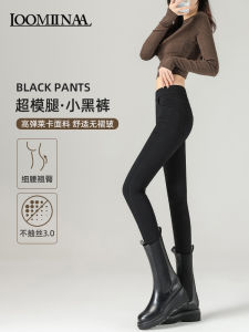 High Waist Black Leggings Womens Spring Autumn Slim Fit Pencil Pants Casual Long Trousers Nylon Spandex Stretchy Bottoms