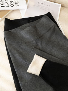 Quần Lót Bảo Vệ Đầu Gối MEIYANG Dệt Kim Lông Cừu Lụa Pha Trộn Quần Dài Nine Points Không Xương Mùa Đông Thường Ngày