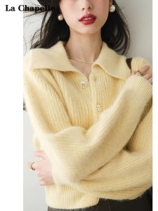 La Chapelle | Áo Cardigan Len Cashmere Cổ Pháp Mềm Mại và Thời Trang cho Nữ