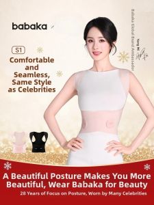 Babaka | Cooling Breathable S1 Posture Corrector