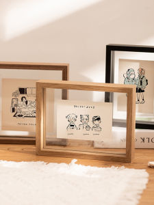 SHANCHEN | Real Glass 6inch Photo Frame for Calligraphy Display