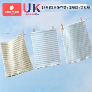 Pure Cotton Baby Belly Band Newborn Cord Protector Warmth Prevention Spring Summer Infant Apparel Parent Child Clothes