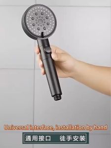 【SG spot】Five level large water shower showerhead shower heater shower head