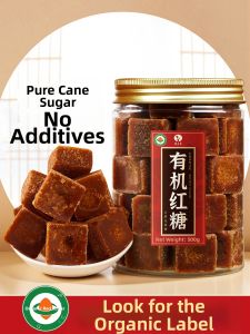 YIZHUJIAO | Organic Brown Sugar Cubes