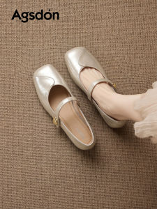 Agsdon | French Style Summer Mary Jane Flats Shoes