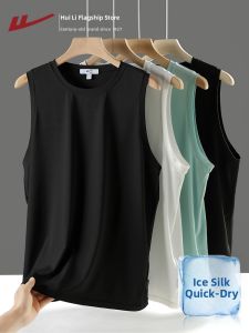 Warrior | Cool Ice Silk Quick Dry Mens Vest