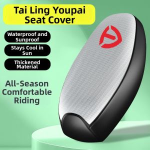 Sun Protection Electric Bike Seat Cover All Seasons