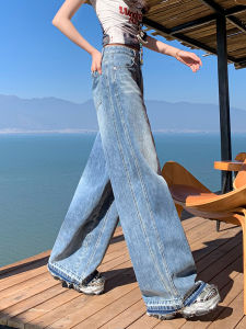 QIAOMIDUO | Loose Wide Leg Denim Jeans Spring New Arrival Womens Clothing High Waist Long Trousers Cotton Polyester Regenerated Cellulose Fiber