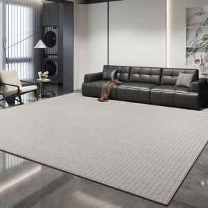 XIANGSU | Luxurious Easy-Clean Sound-Insulating Carpet
