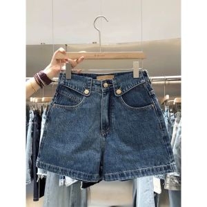 High Waist Wide Leg Denim Shorts Womens Summer 2024 New Style A-Line Hot Pants Trendy Turn-Up Hem Commute Style Polyester Cotton