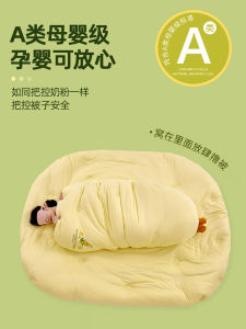 Thickened Corn Fiber Quilt Summer Cool Autumn Warm Winter Thickened Warmth Single Person Cotton Quilt Polyester Fiber Fill