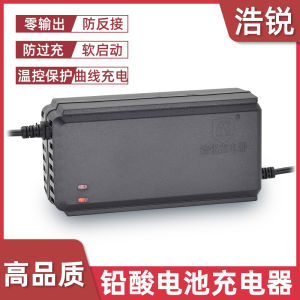 ชาร์จไฟแบตเตอรี่อัตโนมัติแบบฉลาด HuaRui 48V60V72V20A สำหรับรถไฟฟ้า ป้องกันการชาร์จเกิน ป้องกันการเชื่อมต่อข้อผิดพลาด