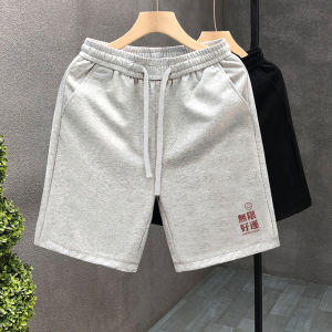 Pure Cotton Shorts Men Summer Ins Trendy Loose Casual Sports Pants American Minimalist Print Basketball Straight-Leg Pants