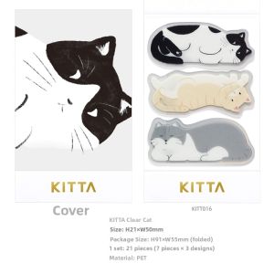 Cute Star Fan Decoration Stickers KITTA Washi Tape