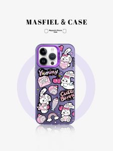 MASFEIL | Vỏ Bảo Vệ Chân Đế Từ Tính Cho iPhone 15 Pro Max Dễ Thương & Bền