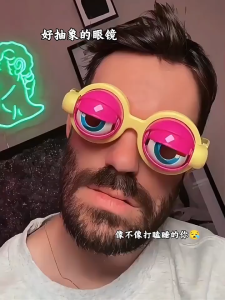 【1-3 Days Delivery】Crazy Glasses Funny Prank Glasses Toys Horror Eyeball Dropping Glasses Spoof Selfie Video Toys For Halloween Cosplay For Kids Birthda
