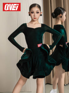 QVEi | Professional High-end Latin Dance Costume for Girls