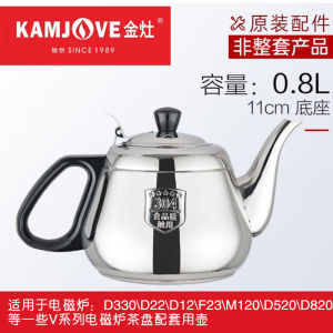 เตาแม่เหล็กแบบอเนกประสงค์ 304 สแตนเลส เตาไฟฟ้าแบบอเนกประสงค์ กระชับรูปแบบ หม้อสุกน้ำ เครื่องปรุงรสชาติ