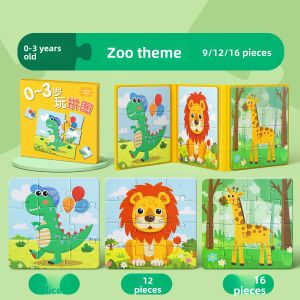 STARRY ARK | Magnetic Educational Puzzle for Toddlers 2 Pieces