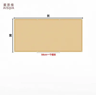 Outdoor Privacy Fence Windproof Sunshade Partition Board Waterproof Polyester Fabric Balcony Enclosure Privacy Shield