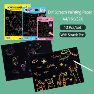 10 Pcs/Set A4 16K 32K Colorful DIY Scratch Painting Paper Childrens Painting DIY Handmade Blank Scratch Painting Paper