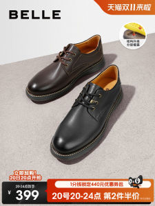 รองเท้าบู๊ตทำงานหนังแท้ Belle สำหรับผู้ชาย ฤดูใบไม้ร่วง 2022 รองเท้าลำลองแบบสวมหัวกลม พื้นยาง รองเท้าทำงานแบบสวมสบายสำหรับกลางแจ้ง