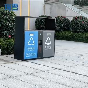 Stainless Steel & Galvanized Sheet Garbage Sorting Bin Dual Compartment