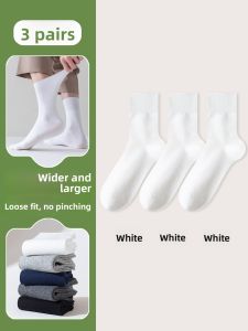 JINGCHI | Large Size 44-48 Mens Socks Summer Thin Breathable Mid-Calf Special Anti-Odor Mesh Cotton Sports Ankle Length Single Pack