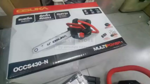 มีตัวเลือก [ใหม่ล่าสุด] เลื่อยชาคริส เลื่อยโซ่ไร้สาย 20V OSUKA OCCS430-P1 (ครบชุด) // OCCS430-N (ตัวเปล่า พร้อมอุปกรณ์) กรุงเทพฯ